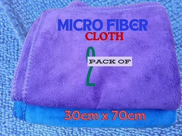 Microfiber Cloth Size 30cm x 70cm - Pack Of 2