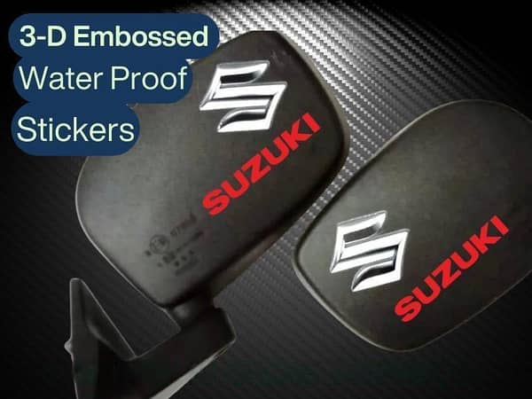 Suzuki Mehran Wide Angle / Convex Side Mirror Pair with 3-D Suzuki Logo / Emblem