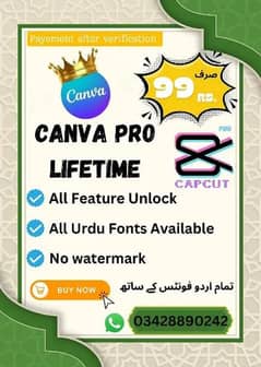Canva pro available