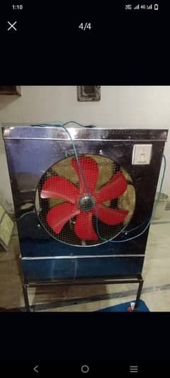 Air cooler