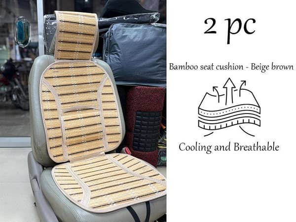 Beige Brown Bamboo Seat Cushion Set - 2 Pieces for Comfortable Driving
