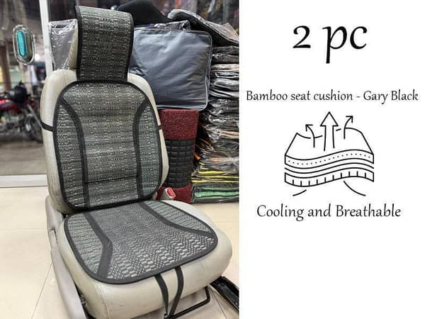 Bamboo seat cushion - Gary Black 2 pc