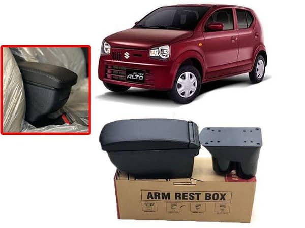 Suzuki Alto Center Console Storage Box with Dual Cup Holders and Wooden Paneling