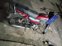 ALL OK