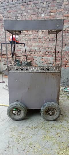 Food Point