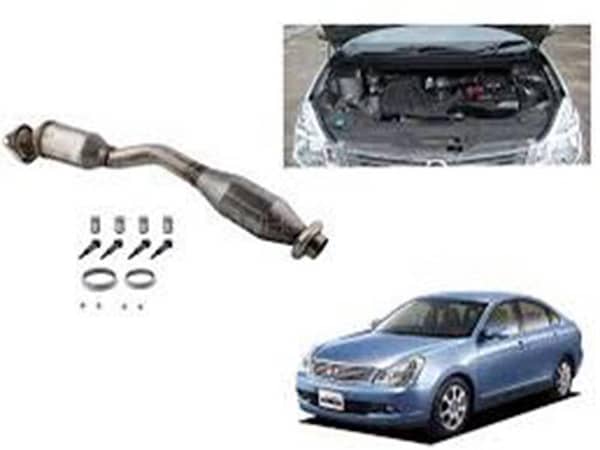 Nissan Blue Bird 1996-2001 Catalytic Converter