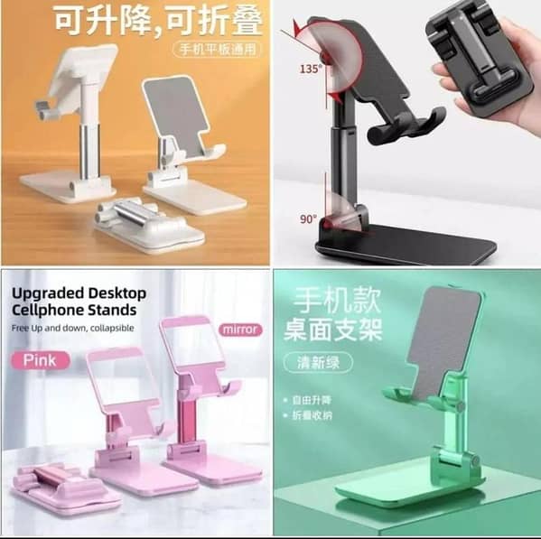 Mobile & Tablet Holder | Premier Quality Product | Adjustable and Flexible Stand | Compact Pocket Size | Easy to Carry | Best for Study and Office Use | Compatible with all size Mobiles