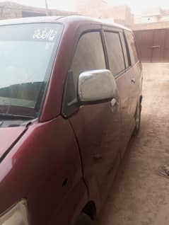 Faimly use car