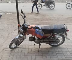 metro 70cc bike