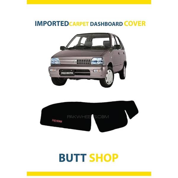 Suzuki Mehran Dashboard Cover - Imported Black Carpet, 1 Piece