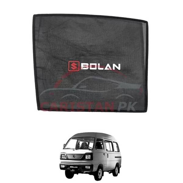 SUZUKI BOLAN BLACK SUN SHADES, WINDOW CURTAINS, AND BLINDS - SET OF 6