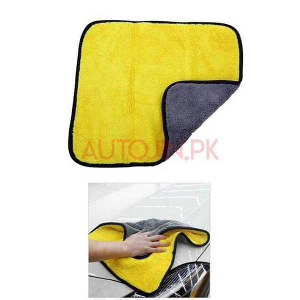 Imported Yellow and Grey Double-Sided Microfiber Cloth Towel