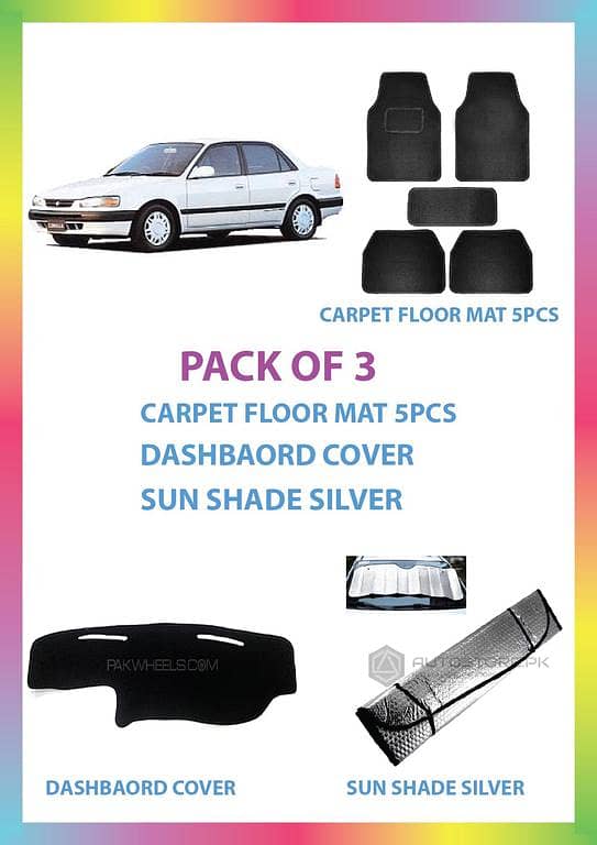 TOYOTA INDUS COROLLA 3-Piece Set: Dashboard Cover, Floor Mat, and Silver Sun Shade