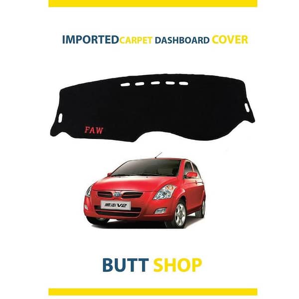 FAW V2 Dashboard Cover/Carpet - Imported Black 1 Piece