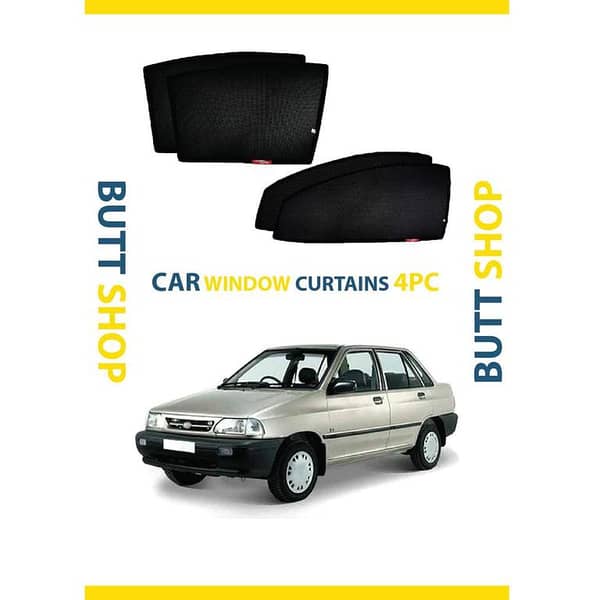 KIA Classic 4-Piece Set of Black Window Curtains, Sun Shades, and Side Curtains