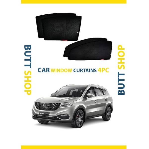 GLORY 580 SUN SHADE / WINDOW CURTAINS (DARK) BLACK 4PCS
