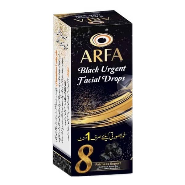 Arfa Cosmetics Black urgent facial drops 25ml