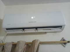 changhong Ruba dc inverter