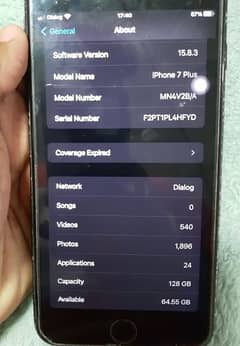 daba charger sat ha 8 month use kee howa ha bs
