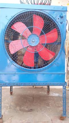 Electric Air Cooler