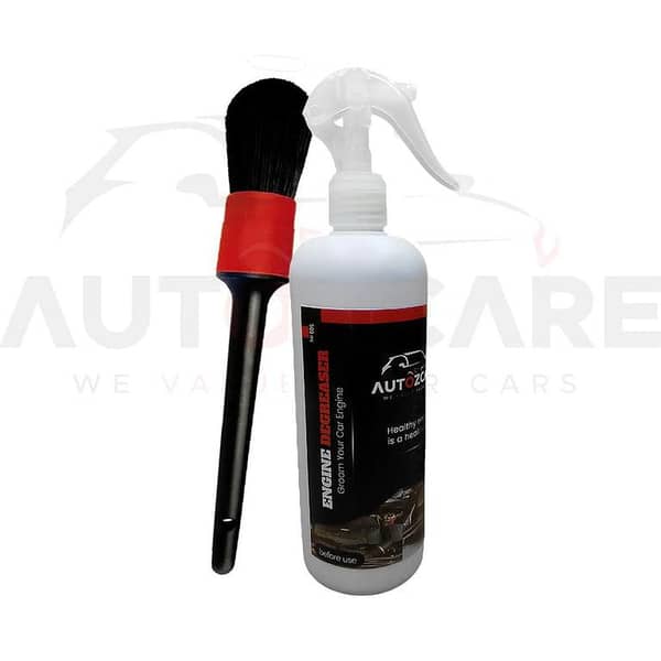 Pack of 2 AutozCare Engine Degreaser and Detailing Brush Set