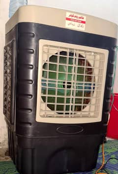 Room air cooler.