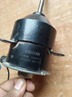 fan motor