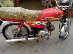 total genuine one hand use ek purja bhi change Nahin total genuine hai