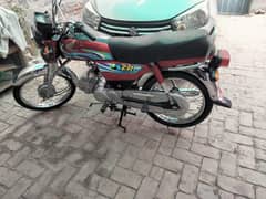 Honda CD 70 2023 model like new condition
