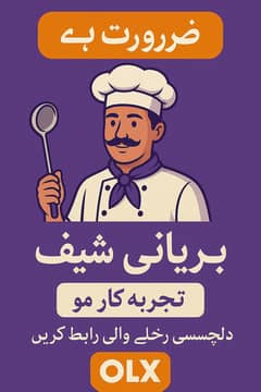biryani