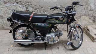 Honda 70 For Sale
