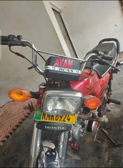 CD 70 2008 model