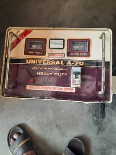 Universal