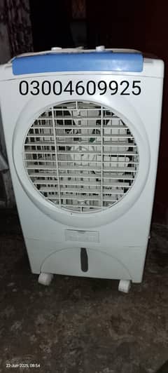 boss room cooler