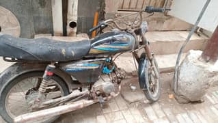 70cc