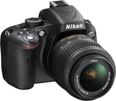d5100 Nikon
