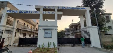 500 Yard Plot For Sale Near Main Gate