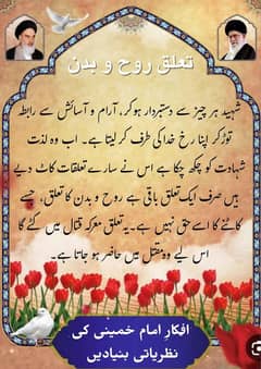 full time partim jobs online jobs