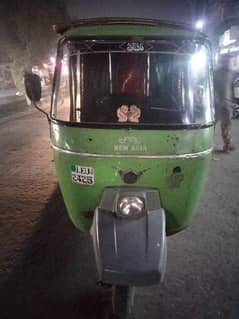 New Aisa