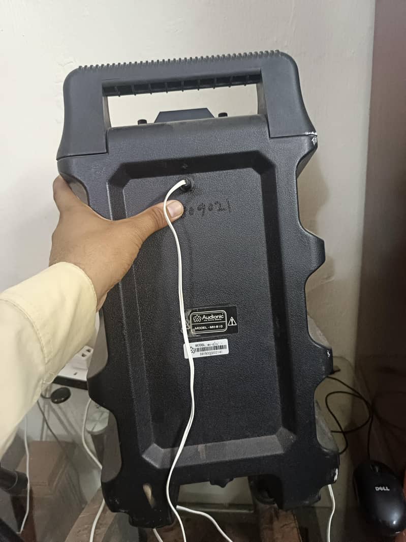Audionic Bluetooth Amplifier 3