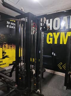 gym machine four station machine