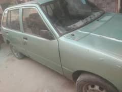 Khyber swift