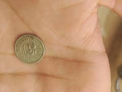 1998