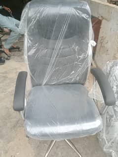 revolving office chair