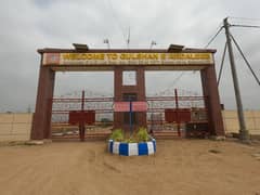Prime Location 120 Square Yards Residential Plot For Sale In Scheme 33
