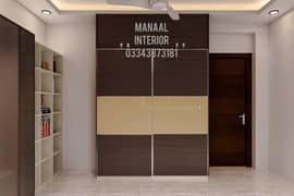 Wardrobe ,cupboard ,Almari