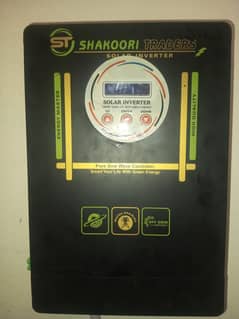 desi inverter h 7kv