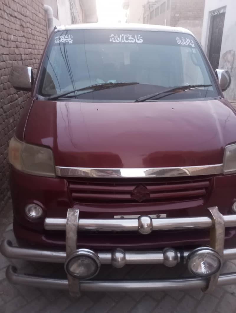 Faimly use car 13