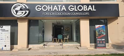 FRONT DESK OFFICER / RECEIPTIONIST: Female for  Lahore  Office