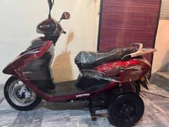 united 100cc self start petrol scooty 2021